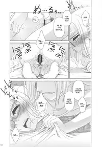 [Otaku Beam] SS 4 Die Stärkste SS [ENG]