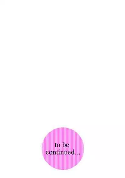 Cyberia Plus Vol. 13