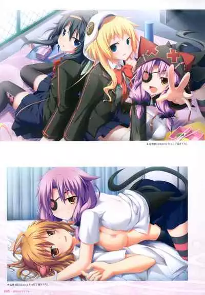 - 軌(わだち)― 夜ノみつき 10th EUSHULLY WORKS