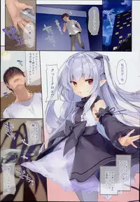 (C94) [Kedama Gyuunyuu (Tamano Kedama)] Boku wa Chiisana Succubus no Shimobe