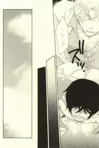 [+10 (Rakuda Torino)] Kawaii Joshitsuki-san