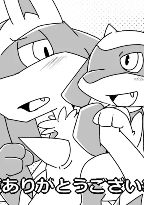 ルカリオの憂鬱