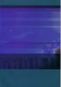 Suigetsu Visual Fan Book