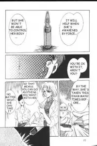 Neon Genesis of Evangelion Project E