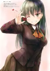 (COMIC1☆10) [Sui-en (Sui-en)] WALNUT78 8th (Kantai Collection -KanColle-)