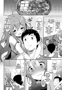 [emily] Hitori de Babydoll (Milky Pocket) [English] [Digital]