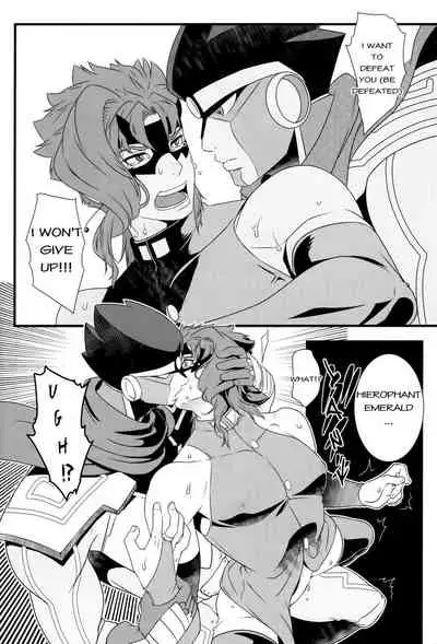 JOKAHERO! One-way lovers