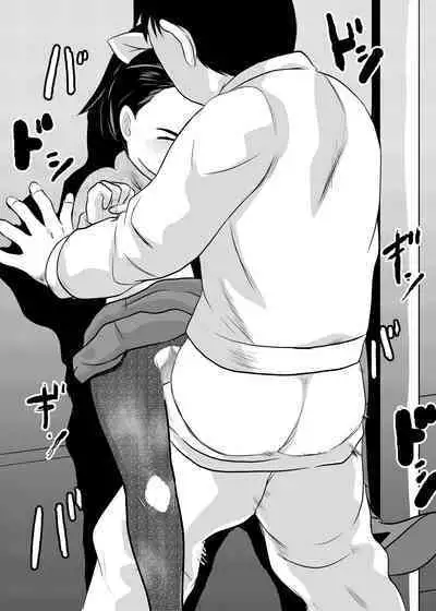 FUNNY GAME Senritsu no Machi | Funny Game