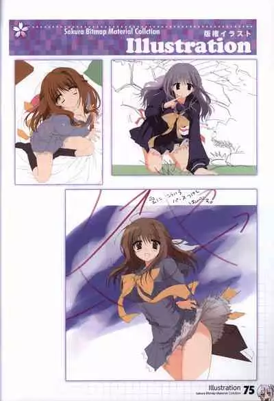 HOOKSOFT 10th ANNIVERSARY FANBOOK