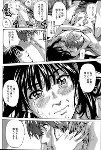 COMIC Penguin Club 2015-04