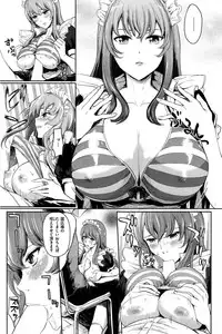 COMIC Kairakuten 2015-10