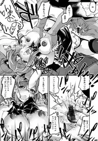 [Thomas] Puffy Fragrance