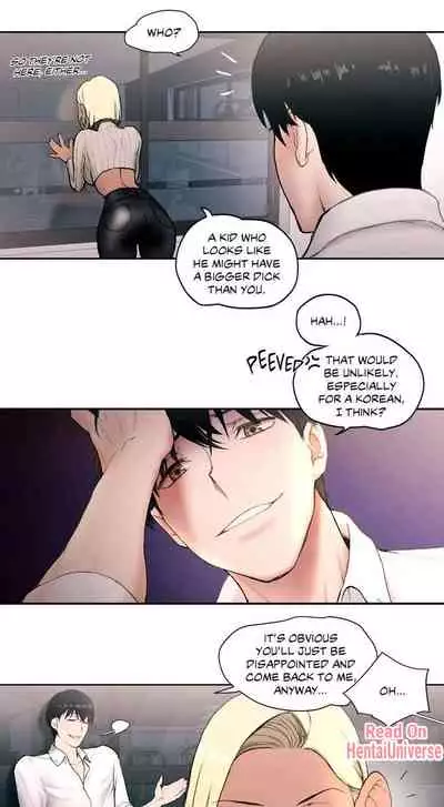 Sexercise Ch.11/?