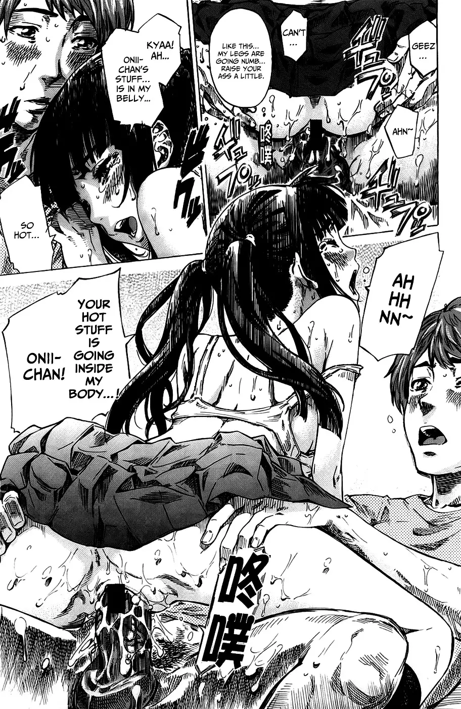 Amanojaku ga Koi o Shite