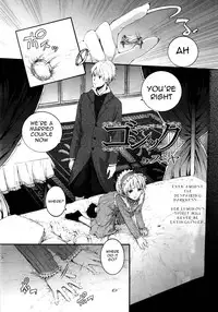 [Sumiya] Gothic (COMIC LO 2010-09) [English] [LWB]