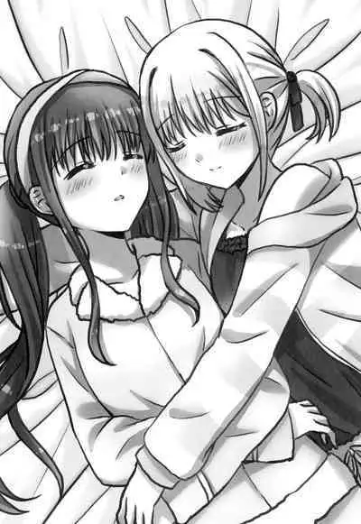 Yuki ga Toke Tara | When the Snow Melts