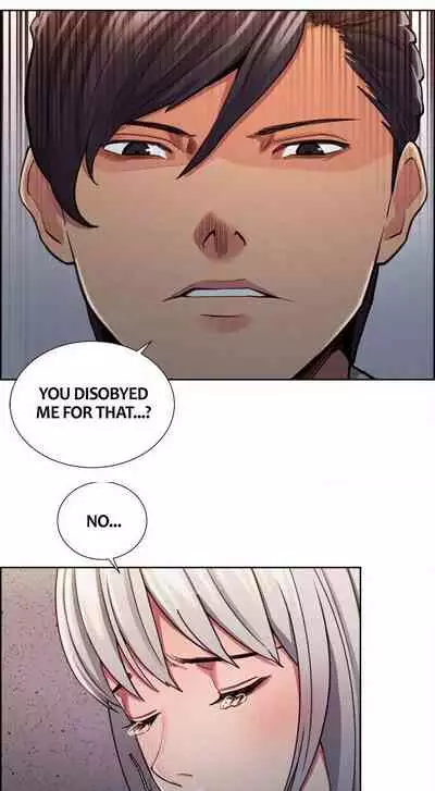 Taste of Forbbiden Fruit Ch.20/24