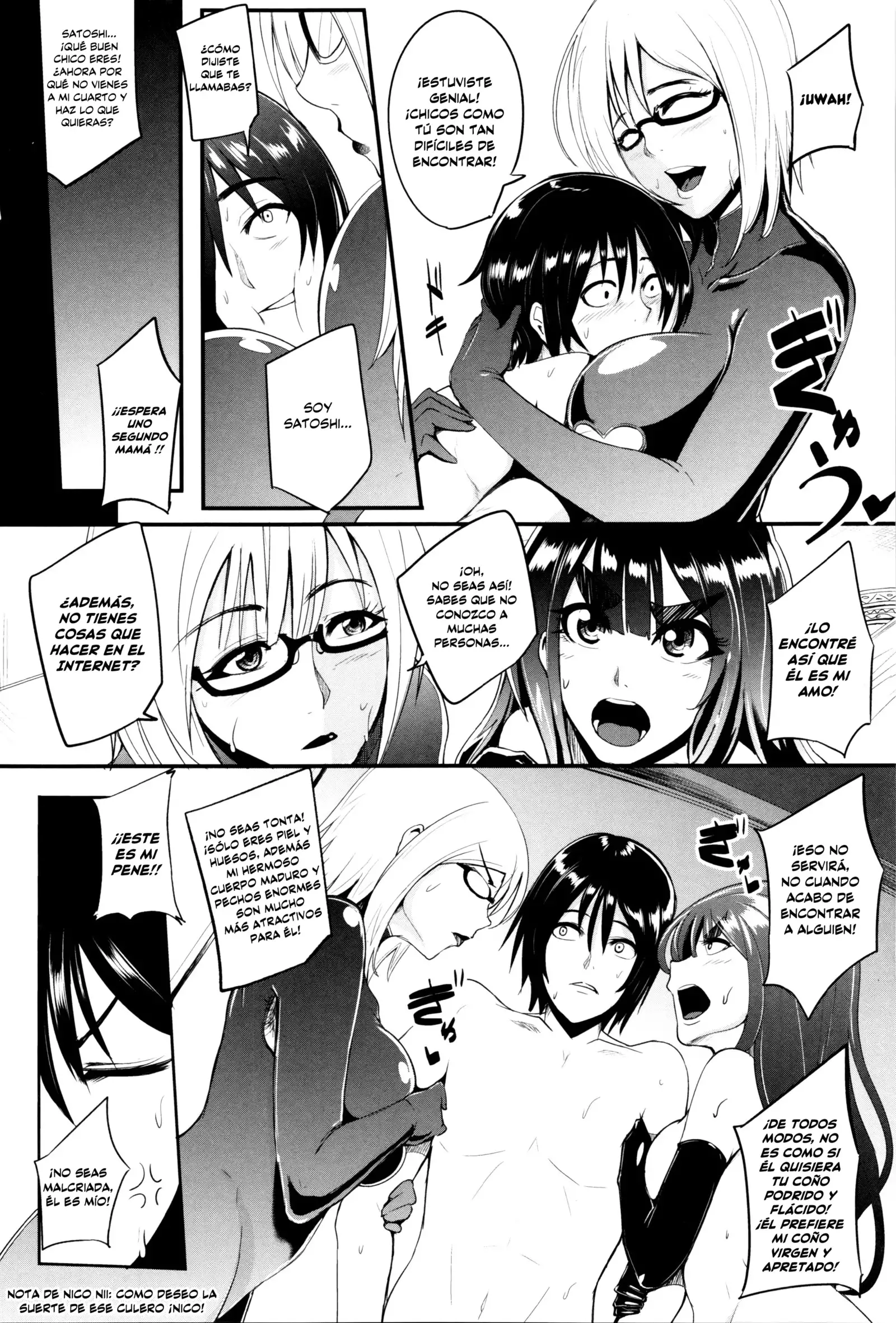 Gamandekinai Mesuana 1-2