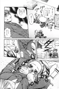 [Mucchii] Milk Lovers