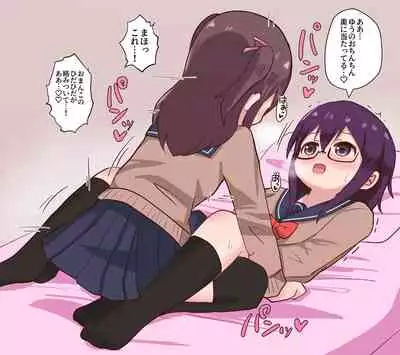 [Sagamiokiva (Sagami)] Osananajimi Joshi to Josou Danshi no Sex Life