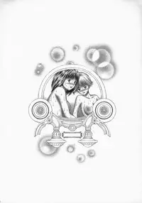 (C72) [Studio Wallaby (Seishinja)] Fuwarin R (I's)