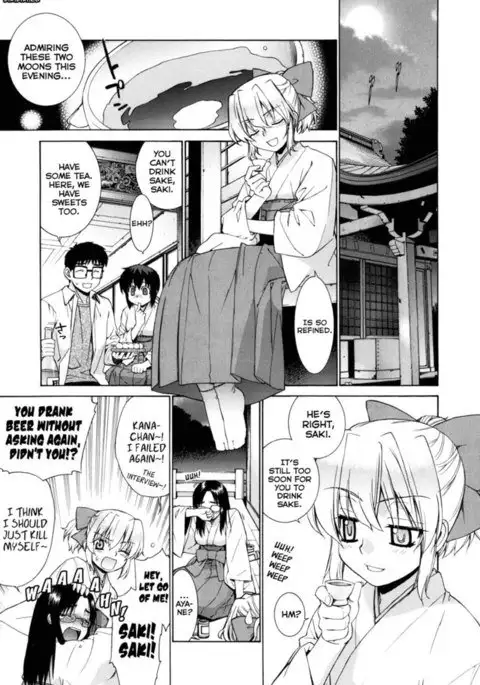 Nuko Miko-tan Chapter 7 - "The Neighbor Shrine Maidens All Smile - Kanara-sama's Moon Viewing"