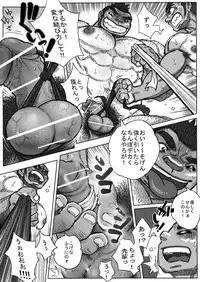 From countries Hepoe - Sports Festival