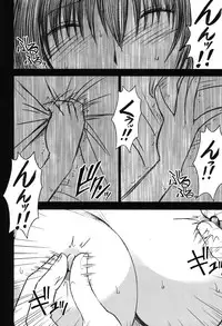 [Crimson Comics (Carmine)] Soudou Soushuuhen (To LOVE-Ru)