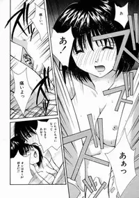 [Setsuna] Love Manual