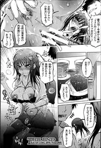 BUSTER COMIC 2013-07