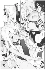 (C93) [TOZAN:BU (Fujiyama)] TOZAN:BU Soushuuhen (Various)