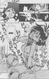 (C52) [HALOPACK (HALO)] Tempting 3 (Slayers) [English]