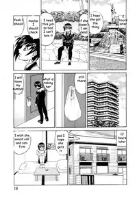 Sex Toy Salesman [English] [Rewrite] [EZ Rewriter]