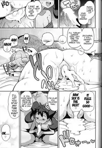 (C85) [Funi Funi Lab (Tamagoro)] Chibikko Bitch XY (Pokémon) [English] {doujin-moe.us}