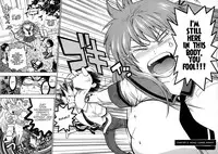 [Azuma Tesshin] Pink de Pink [English] [Animexis]