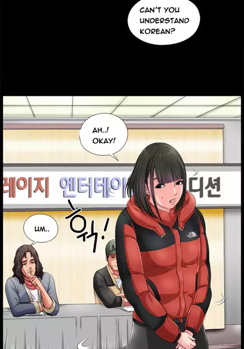 Girl Next Door Ch.1-22