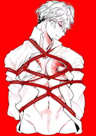 Kumicyou no hitorimusumeto