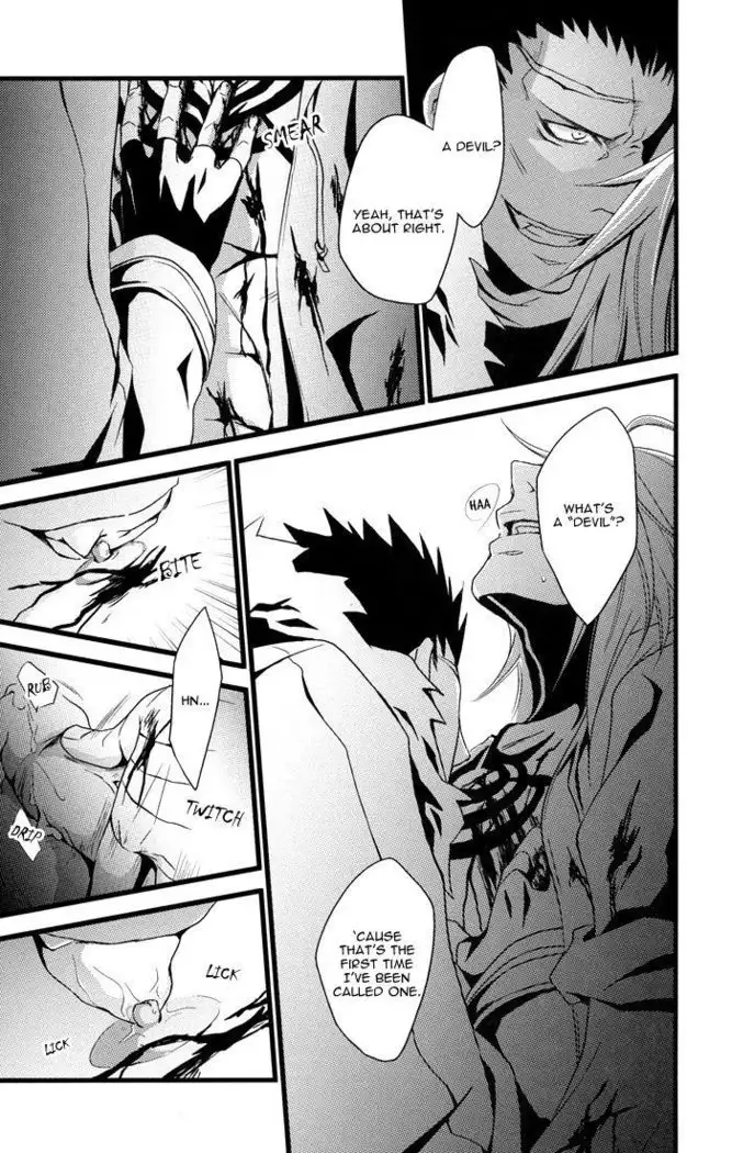 Togainu no Chi - Thug Life