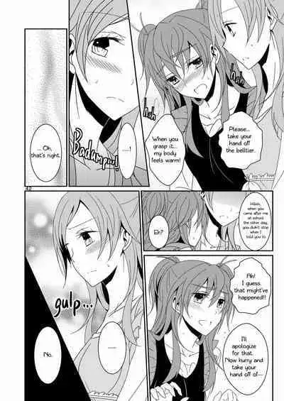 Cure Assort Selection