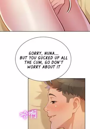 What do you Take me For? Ch.41/?