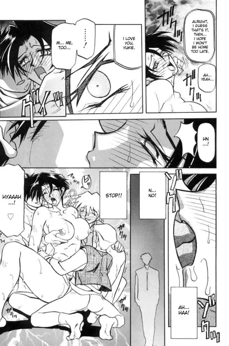 Chains of Sand Vol. 1