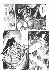 [Anthology] INDEEP Vol.07