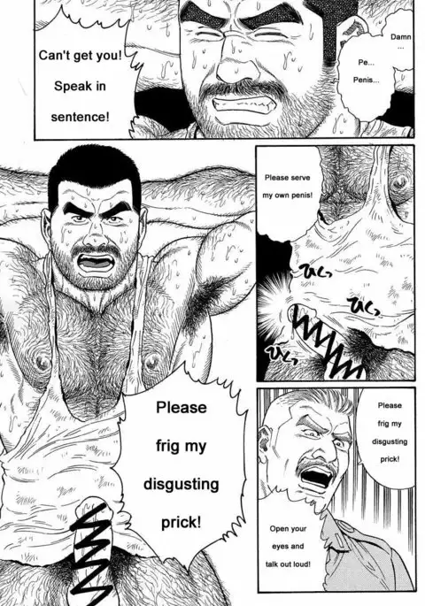 Kimiyo Shiruya Minami no Goku Chapter 01-07