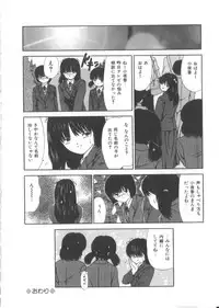 [Paint Robo] Let's yakyuuken