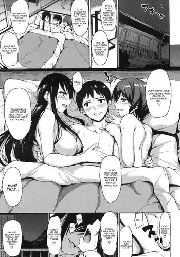 [Tachibana Omina] Yukemuri Harem Monogatari Ch. 4 (COMIC Mugen Tensei 2017-11) [English] [CGrascal] [Digital]