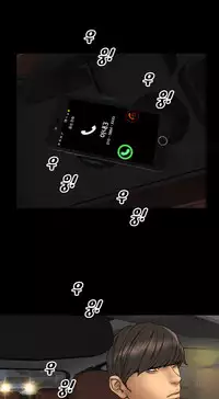 [Mojo] My Wives Ch.1-35 (English) (Ongoing)