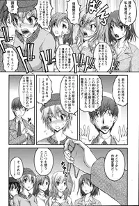 Action Pizazz Special 2015-06