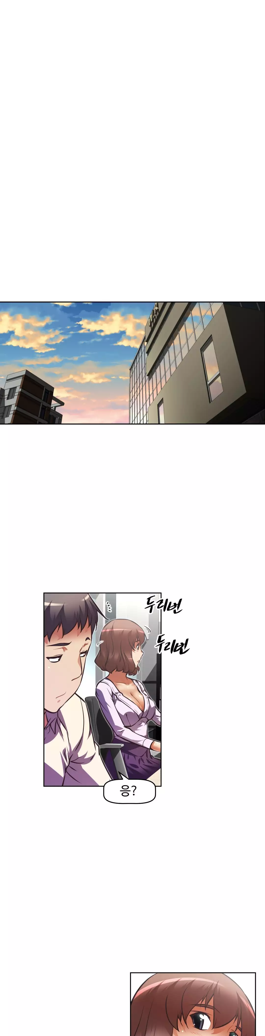 Brawling Go Ch.53-68