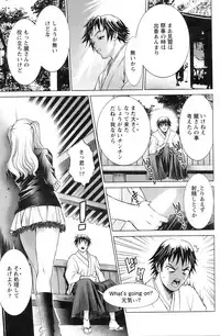 Action Pizazz 2008-12