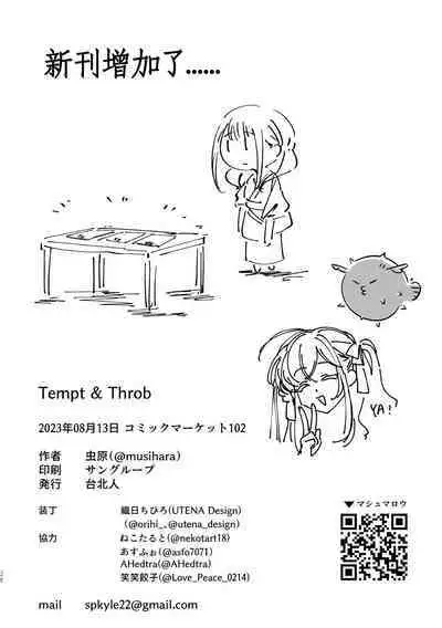 Tempt & Throb